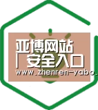方案优势