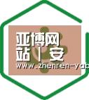 智能优势