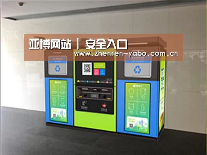 产品名称四