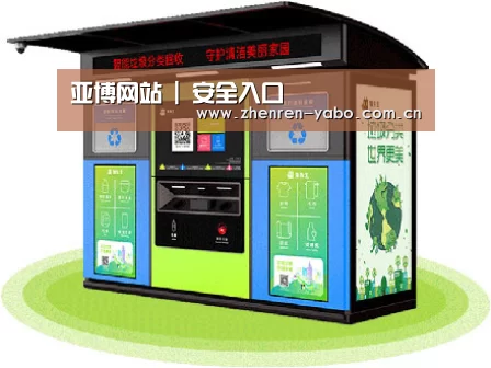 产品名称三