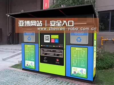 产品名称一