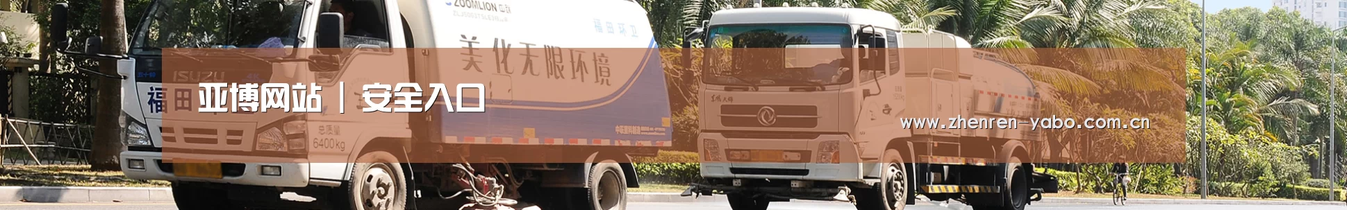 上海市案例