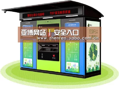 成功案例标题三