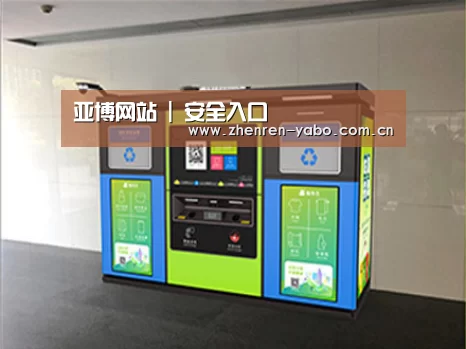 成功案例标题四