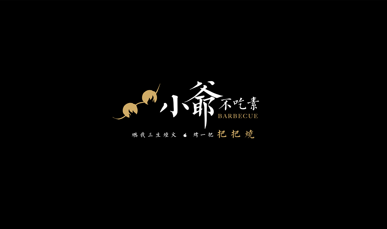 亚博app