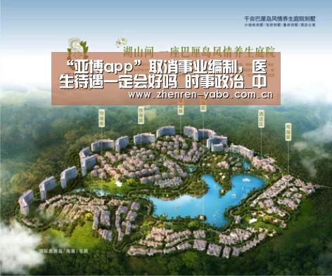 亚博官网