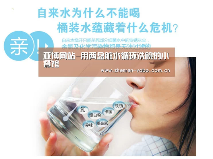 亚博官网