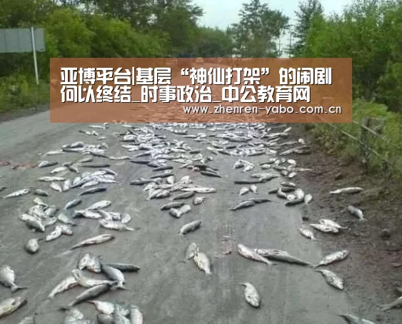 亚博网站