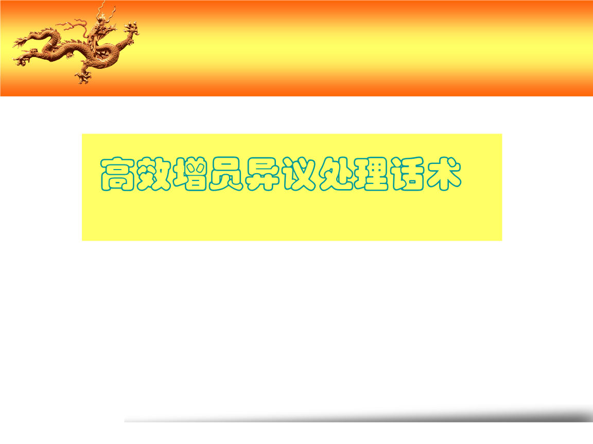 皮一下是什么梗什么意思皮出处由来是什么‘亚博官网’(图3) 亚博app